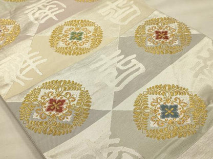 平和屋着物●六通柄袋帯　唐織　鱗取吉祥文　金糸　正絹　逸品　AABJ7518sx