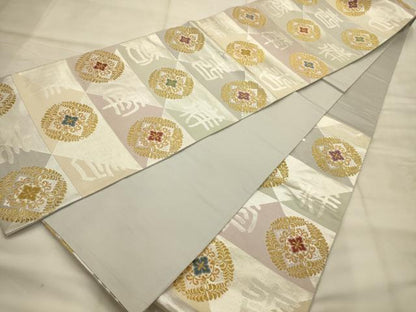 平和屋着物●六通柄袋帯　唐織　鱗取吉祥文　金糸　正絹　逸品　AABJ7518sx