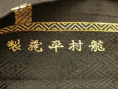 平和屋着物●龍村平蔵製　六通柄　本袋帯　上代紗唐草　黒地　金銀糸　正絹　逸品　AABJ7527sx