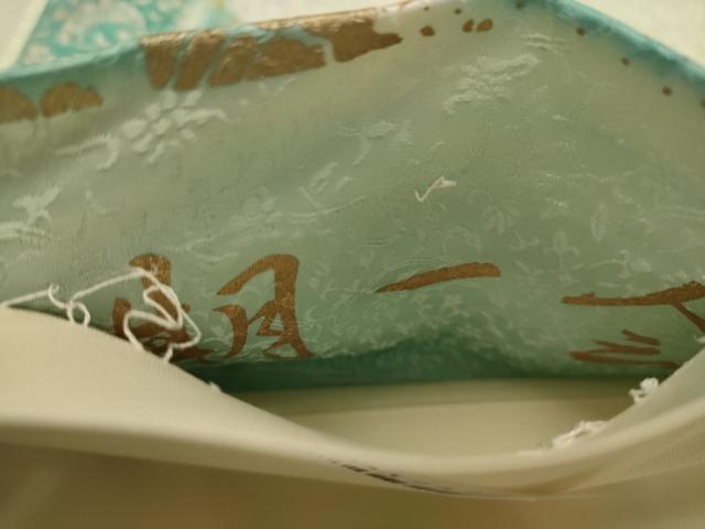 平和屋着物●善之助　着物ブランド　一期一会　六通柄袋帯　名物裂　花兎　道長花蝶文　金銀彩　正絹　逸品　AABJ7529sx
