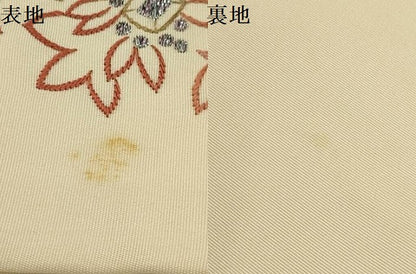 平和屋着物●塩瀬 九寸名古屋帯 総刺繍 花鳥文 金銀糸 正絹 逸品 AABJ7536sx