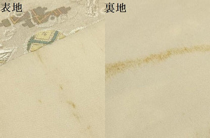 平和屋着物●西陣　川島織物　六通柄　本袋帯　唐織　宝尽くし　銀糸　正絹　逸品　AABJ7542sx