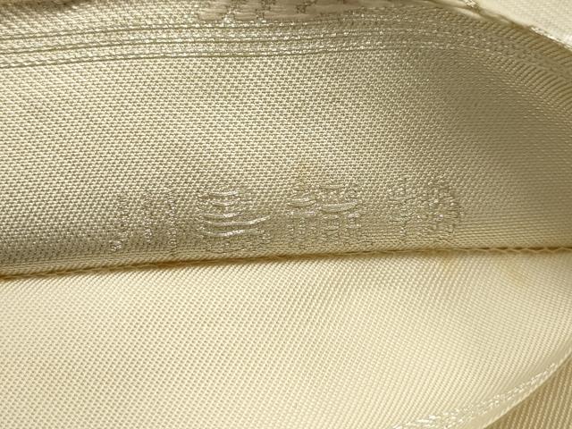 平和屋着物●西陣　川島織物　六通柄　本袋帯　唐織　宝尽くし　銀糸　正絹　逸品　AABJ7542sx