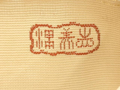平和屋着物●西陣　志美津織物謹製　六通柄袋帯　唐織　枝垂れ花文　金糸　正絹　逸品　AABJ7543sx