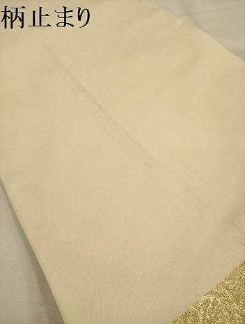 平和屋着物●西陣　川島織物　六通柄　本袋帯　菊尽くし　金糸　正絹　逸品　AABJ7545sx