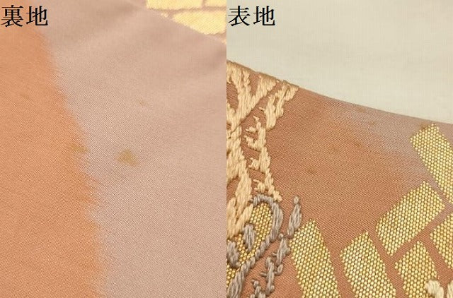 平和屋着物●六通柄袋帯　唐織　扇面花蝶文　金糸　正絹　逸品　AABJ7548sx