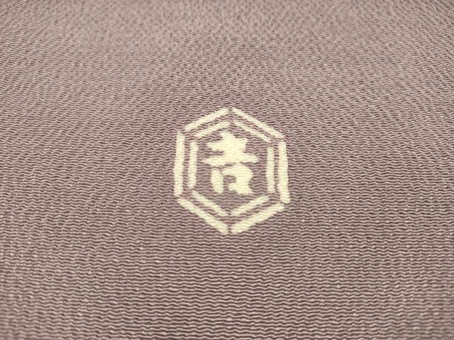 平和屋着物●和染紅型　栗山紅型　栗山吉三郎　つけ帯　竜田川　鬼しぼ縮緬　正絹　逸品　未使用　AABJ7561sx