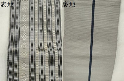 平和屋着物●男性　本場筑前博多織　角帯　間道　正絹　逸品　AABJ7566sx