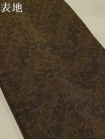 平和屋着物●男性　角帯　霞文　正絹　逸品　AABJ7571sx