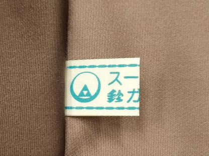 平和屋着物●全通柄袋帯　間道　金糸　鈴乃屋扱い　正絹　逸品　AABJ7578sx