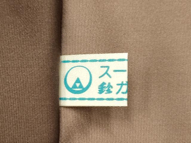 平和屋着物●全通柄袋帯　間道　金糸　鈴乃屋扱い　正絹　逸品　AABJ7578sx