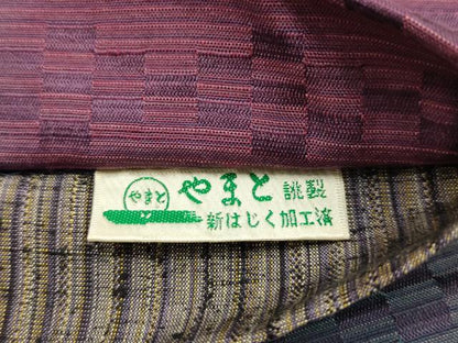 平和屋着物●菅原工房　菅原結作　漢方染紬　両面　両方向　全通柄袋帯　紬地　霞文　間道　やまと誂製　正絹　逸品　AABJ7586sx
