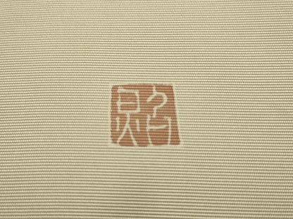 平和屋着物●塩瀬　九寸開き名古屋帯　作家物　刺繍　枝梅　金糸　金彩　正絹　逸品　AABJ7598sx