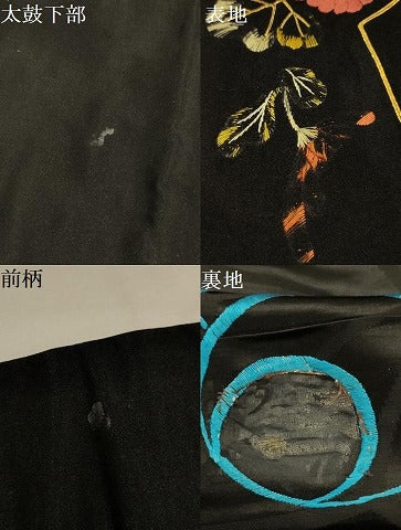 平和屋着物●アンティーク 大正ロマン 九寸名古屋帯 中国三大刺繍 相良刺繍 総刺繍 地紙花文 黒地 金糸 正絹 逸品 AABJ7599sx