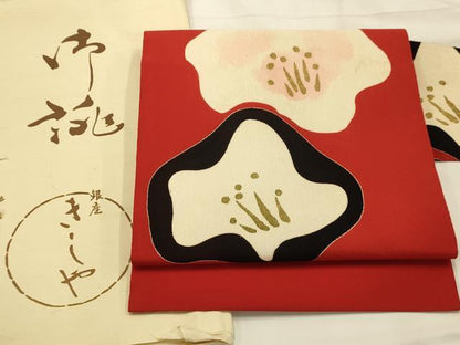平和屋着物●銀座きしや 九寸名古屋帯 梅 金彩 鬼しぼ縮緬 たとう紙付き 正絹 逸品 AABJ7603sx