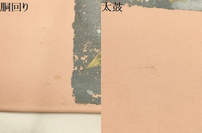 平和屋着物●塩瀬　九寸名古屋帯　作家物　破れ色紙花文　金彩　正絹　逸品　AABJ7604sx