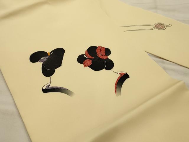 平和屋着物●塩瀬 九寸名古屋帯 作家物 かつら 正絹 逸品 AABJ7606sx
