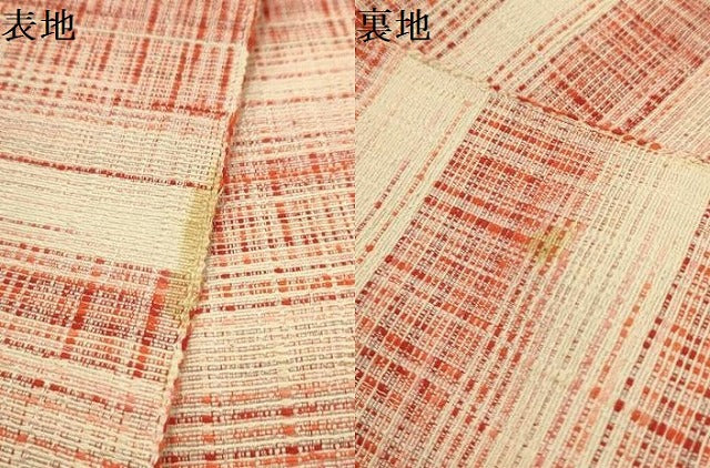 平和屋着物●半幅帯　江戸袖　格子　正絹　逸品　AABJ7612sx