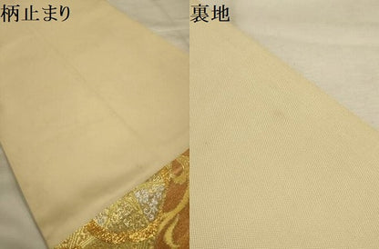 平和屋着物●西陣　川島織物　六通柄　本袋帯　裂取花文　金銀糸　正絹　逸品　AABJ7621sx