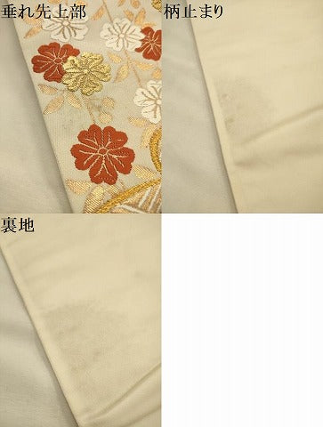 平和屋着物●西陣　河合美術織物謹製　六通柄袋帯　唐織　雲取立波花文　金糸　正絹　逸品　AABJ7638sx