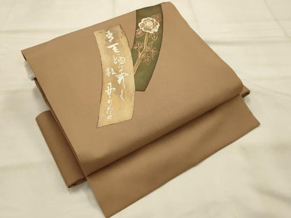 平和屋着物●塩瀬　ワンタッチつけ帯　手描き　花短冊文　金銀彩　引箔　正絹　逸品　AABJ7648sx