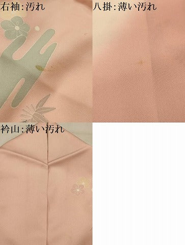 平和屋着物■訪問着　松竹梅飛鶴花蝶文　暈し染め　金銀彩　正絹　逸品　AABJ7657sx