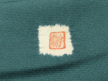 平和屋着物■訪問着　作家物　絞り　道長露芝文　正絹　逸品　AABJ7659sx