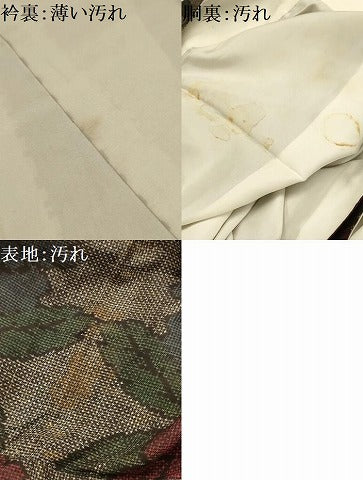 平和屋着物■上質な紬　7マルキ　草花文　正絹　逸品　AABJ7660sx