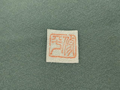 平和屋着物■豪華色留袖　作家物　浜松文　暈し染め　正絹　逸品　AABJ7688sx