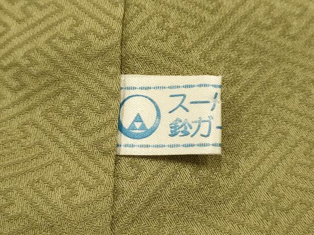 平和屋着物■上質な色無地　松竹梅草花地紋　黄海松茶色　鈴乃屋扱い　正絹　逸品　AABJ7691sx