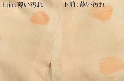 平和屋着物■長襦袢　無双仕立て　陶器文　暈し染め　そごう百貨店扱い　正絹　逸品　AABJ7734sx