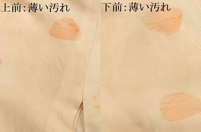 平和屋着物■長襦袢　無双仕立て　陶器文　暈し染め　そごう百貨店扱い　正絹　逸品　AABJ7734sx
