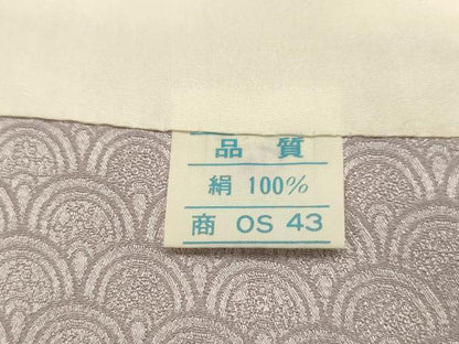 平和屋着物■訪問着　絞り　青海波　正絹　逸品　AABJ7759sx