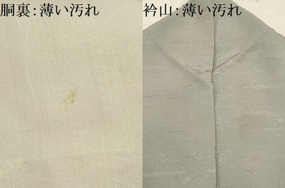 平和屋着物■上質な色無地　流水地紋　利休白茶色　正絹　逸品　AABJ7768sx