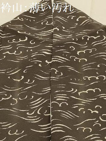 平和屋着物■上質な小紋　立波文　正絹　逸品　AABJ7769sx