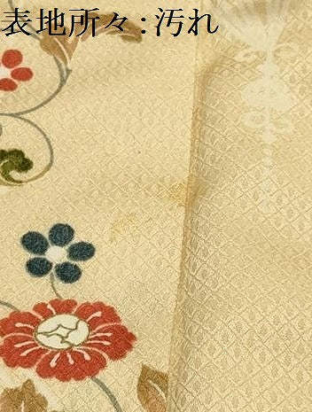 平和屋着物■上質な小紋　花唐草文　正絹　逸品　AABJ7777sx