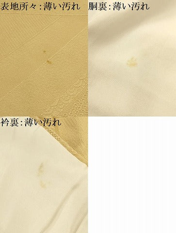 平和屋着物■上質な色無地　吉祥地紋　蜂蜜色　正絹　逸品　AABJ7778sx