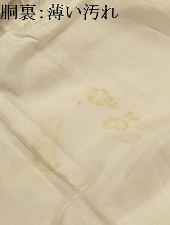 平和屋着物■訪問着　草花文　正絹　逸品　AABJ7779sx