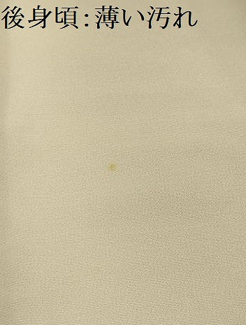 平和屋着物■上質な小紋　舞花文　暈し染め　正絹　逸品　AABJ7781sx