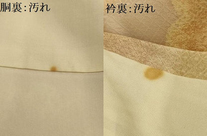 平和屋着物■上質な小紋　雲霞文　正絹　逸品　AABJ7782sx