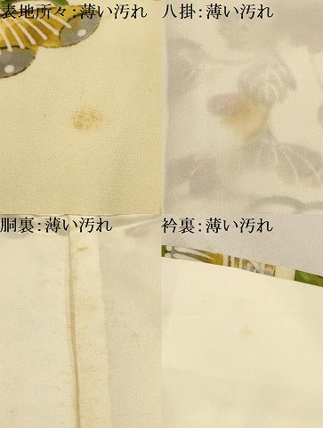 平和屋着物■小振袖　二尺袖　型染め　風景文　正絹　逸品　AABJ7786sx