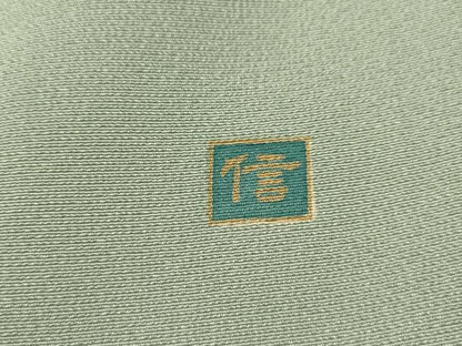 平和屋着物■豪華色留袖　作家物　松竹梅風景文　伊と幸　暈し染め　金彩　反端付き　浜ちりめん　ロング丈　正絹　逸品　AABJ7792sx