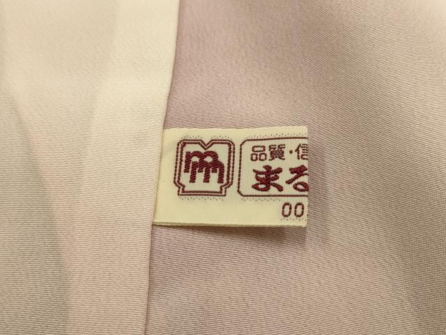 平和屋着物■訪問着　松竹梅道長花文　暈し染め　金彩　正絹　逸品　AABJ7803sx
