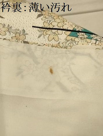 平和屋着物■上質な小紋　扇面花文　正絹　逸品　AABJ7804sx