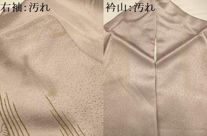 平和屋着物■訪問着　刺繍　浜松文　暈し染め　金糸　金彩　正絹　逸品　AABJ7806sx