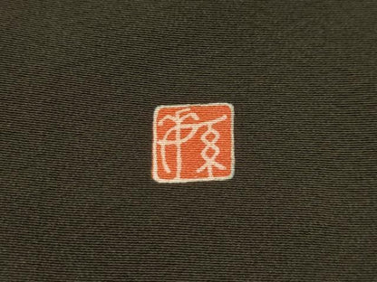平和屋着物■豪華黒留袖　作家物　松竹梅飛鳥風景文　正絹　逸品　AABJ7823sx