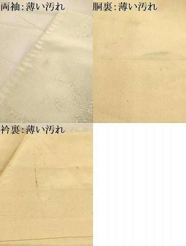 平和屋着物■上質な小紋　寿光織　草花文　銀糸　正絹　逸品　AABJ7835sx