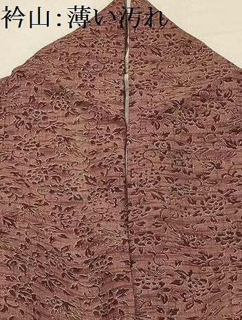 平和屋着物■上質な小紋　鳳凰花唐草文　正絹　逸品　AABJ7840sx
