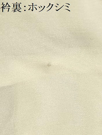 平和屋着物■上質な紬　琉球絣　浪漫格子　反端付き　正絹　逸品　AABJ7855sx
