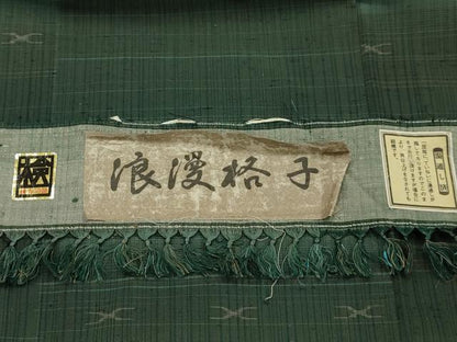 平和屋着物■上質な紬　琉球絣　浪漫格子　反端付き　正絹　逸品　AABJ7855sx